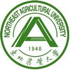 東北農業大學