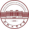 合肥工業大學