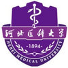 河北醫科大學