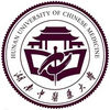 湖南中醫藥大學